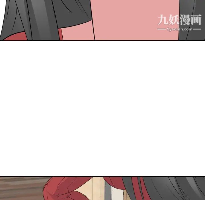 姐姐的秘密日记第13话