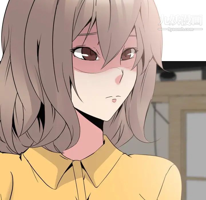 姐姐的秘密日记第13话