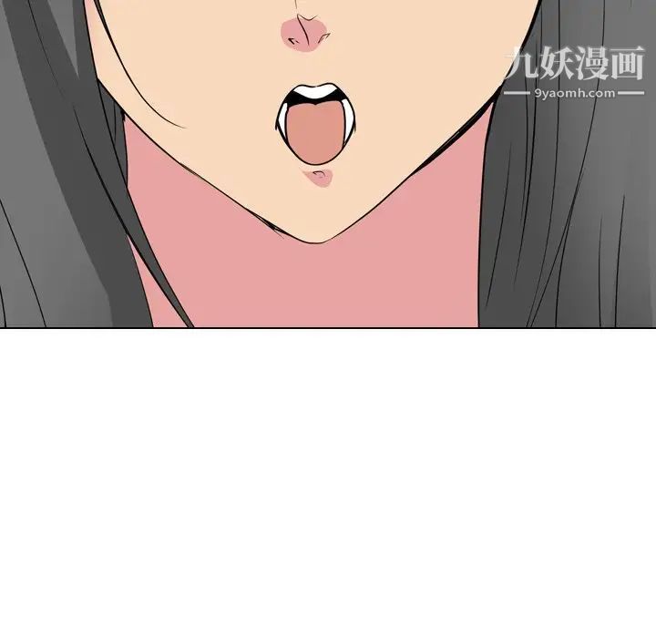 姐姐的秘密日记第13话