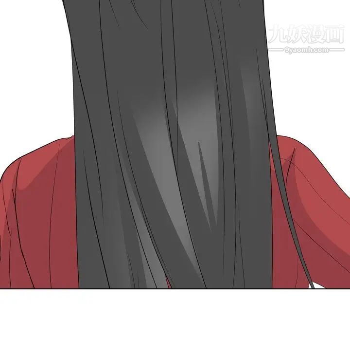 姐姐的秘密日记第13话