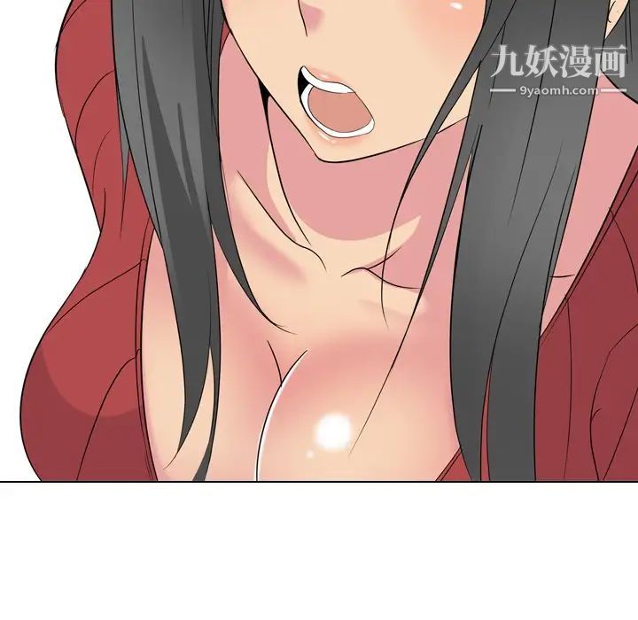 姐姐的秘密日记第13话