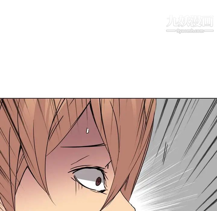 姐姐的秘密日记第13话