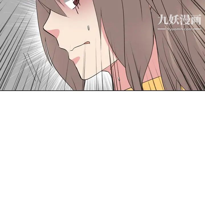 姐姐的秘密日记第13话