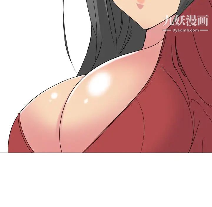 姐姐的秘密日记第13话