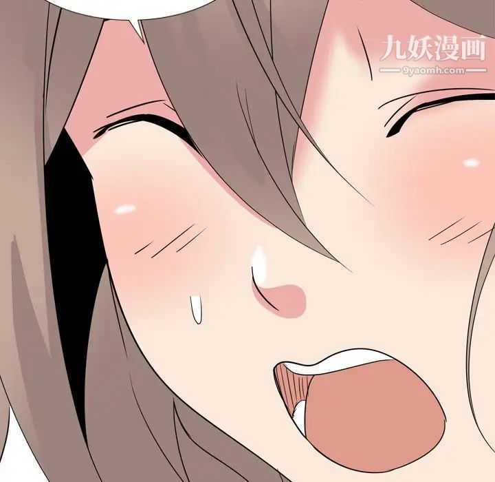 姐姐的秘密日记第13话