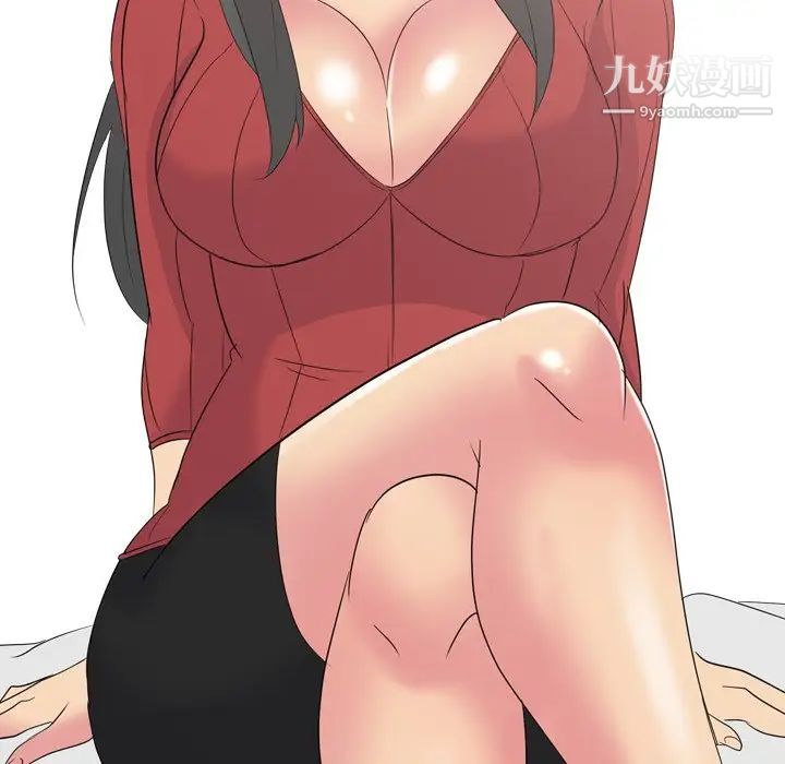 姐姐的秘密日记第13话