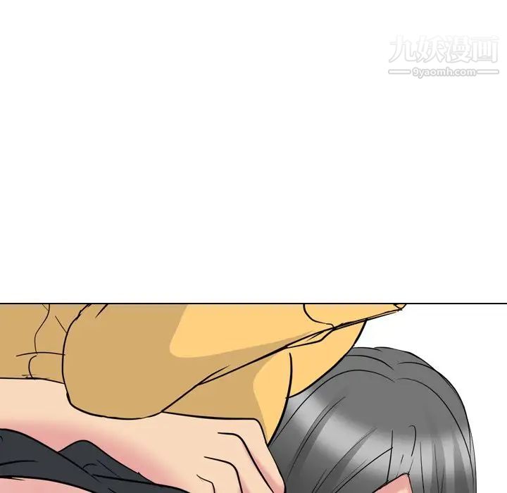 姐姐的秘密日记第13话