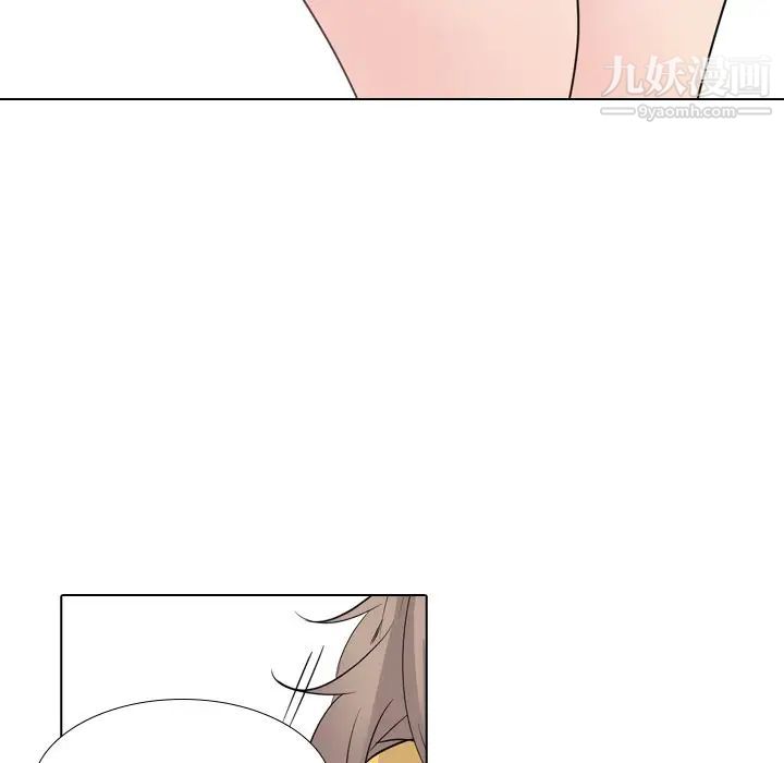 姐姐的秘密日记第13话