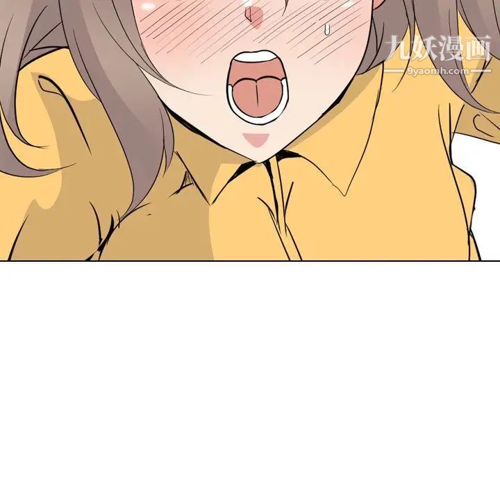 姐姐的秘密日记第13话