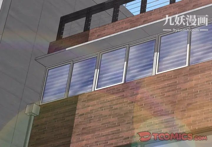 姐姐的秘密日记第14话