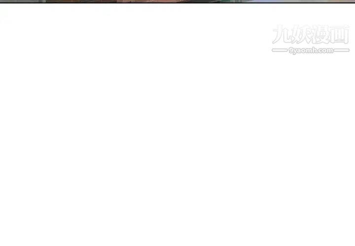 姐姐的秘密日记第14话