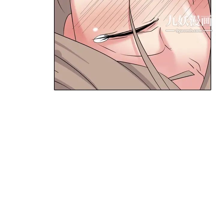 姐姐的秘密日记第14话