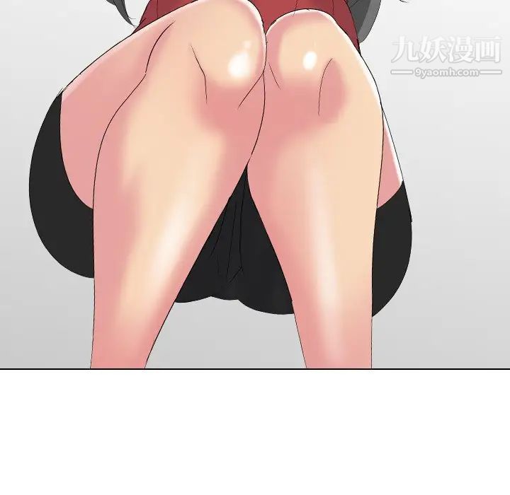 姐姐的秘密日记第14话