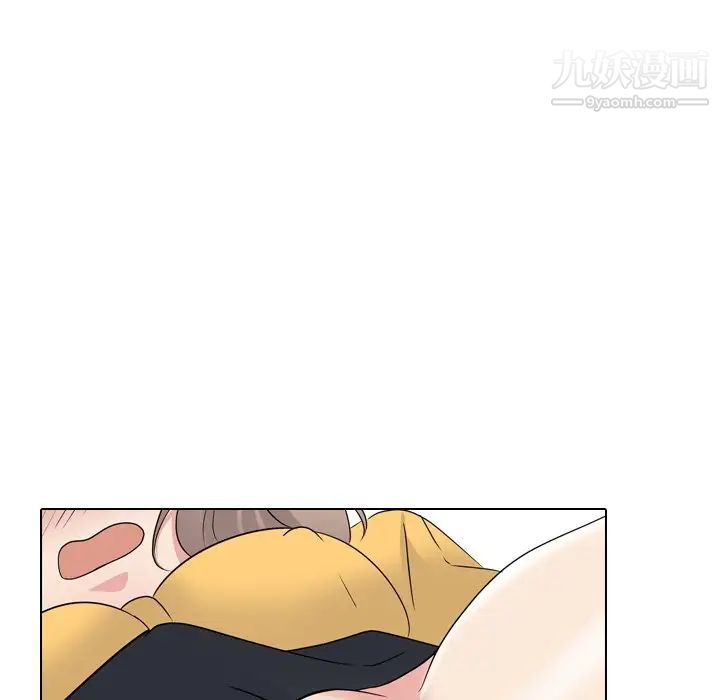 姐姐的秘密日记第14话