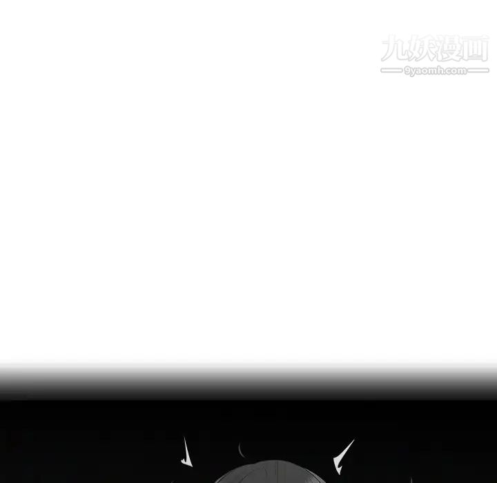 姐姐的秘密日记第14话