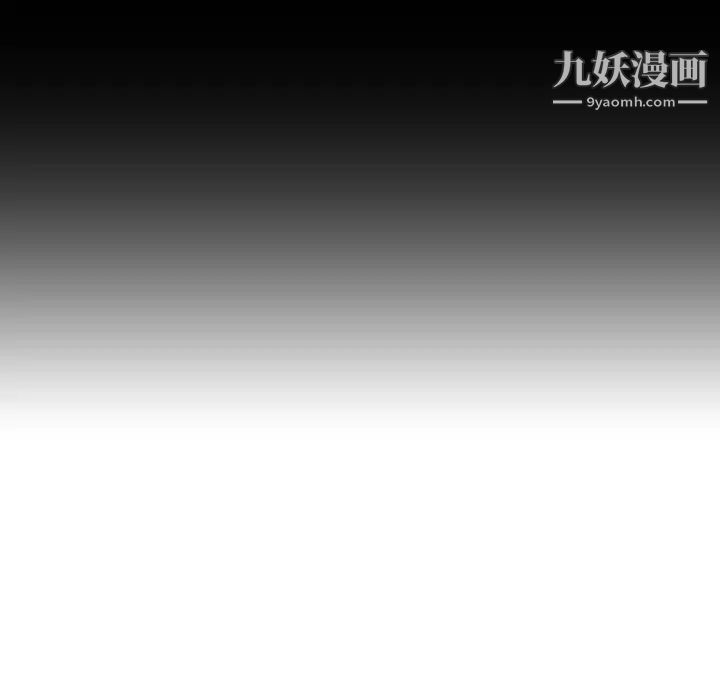 姐姐的秘密日记第14话