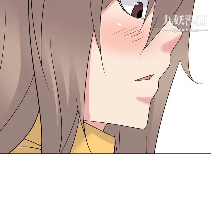 姐姐的秘密日记第14话