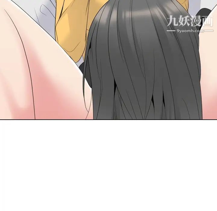 姐姐的秘密日记第14话