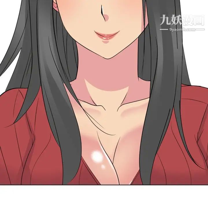 姐姐的秘密日记第14话