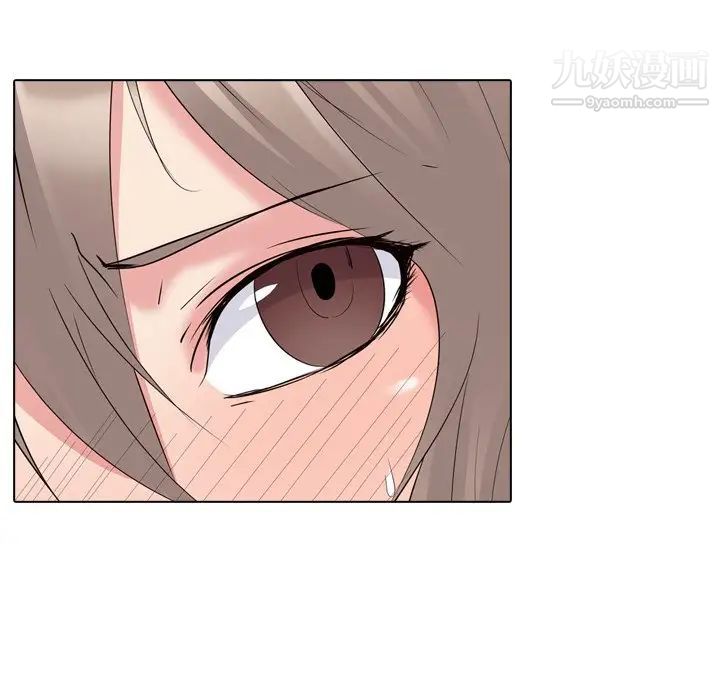 姐姐的秘密日记第14话