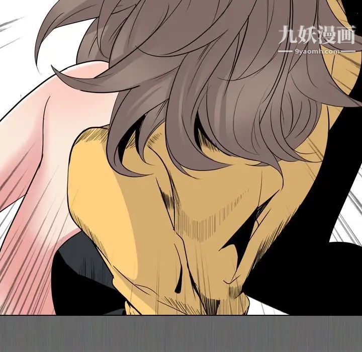 姐姐的秘密日记第14话