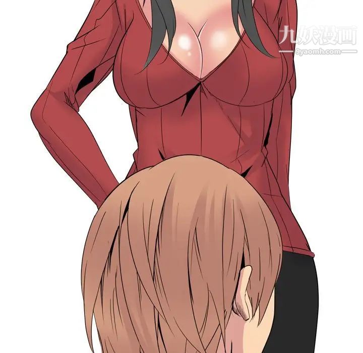 姐姐的秘密日记第14话