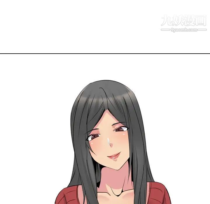 姐姐的秘密日记第14话