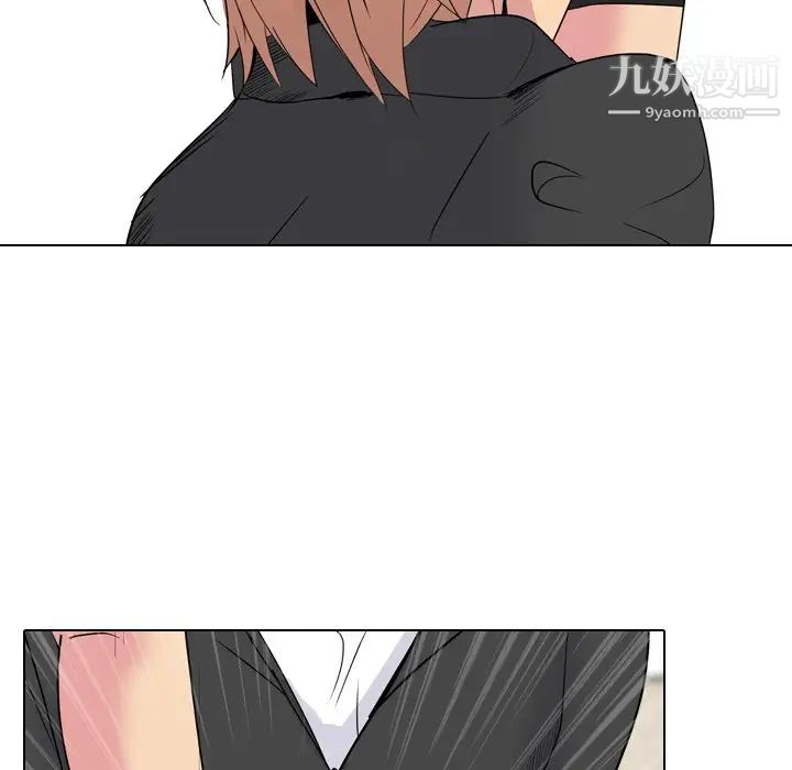 姐姐的秘密日记第14话