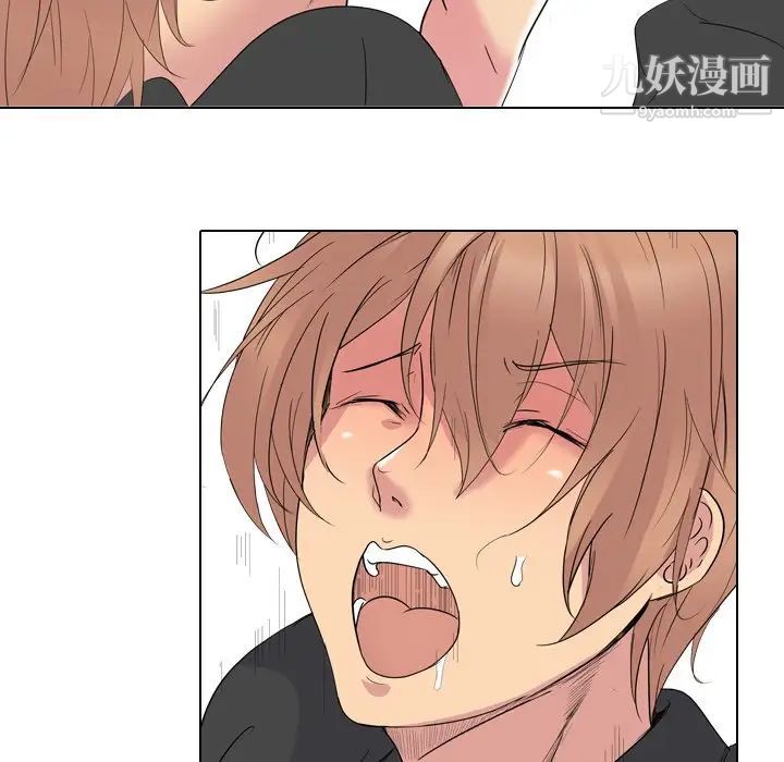 姐姐的秘密日记第15话