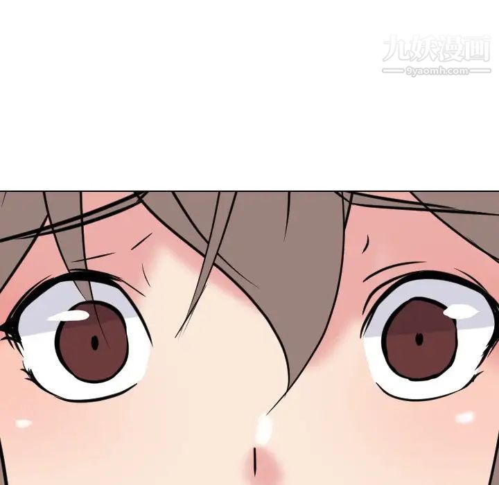 姐姐的秘密日记第15话