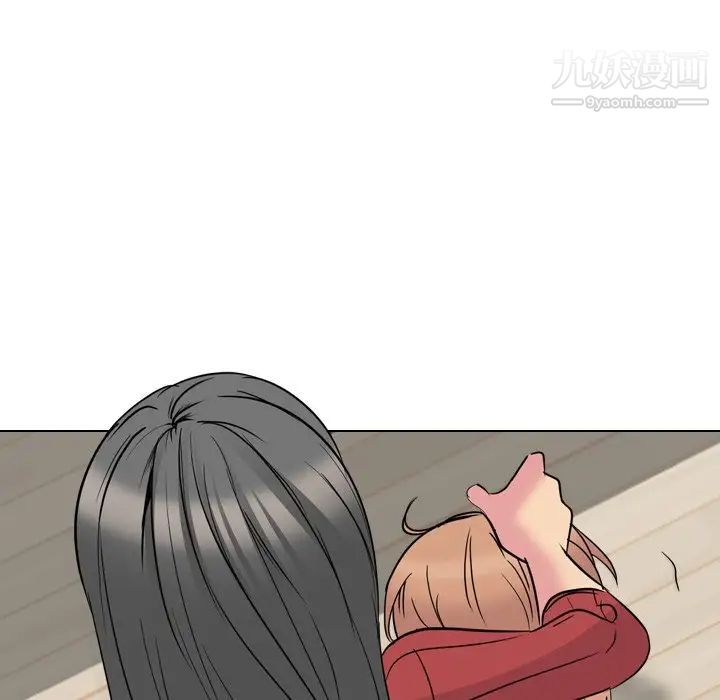 姐姐的秘密日记第15话