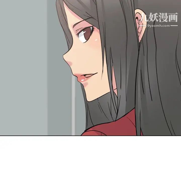 姐姐的秘密日记第15话