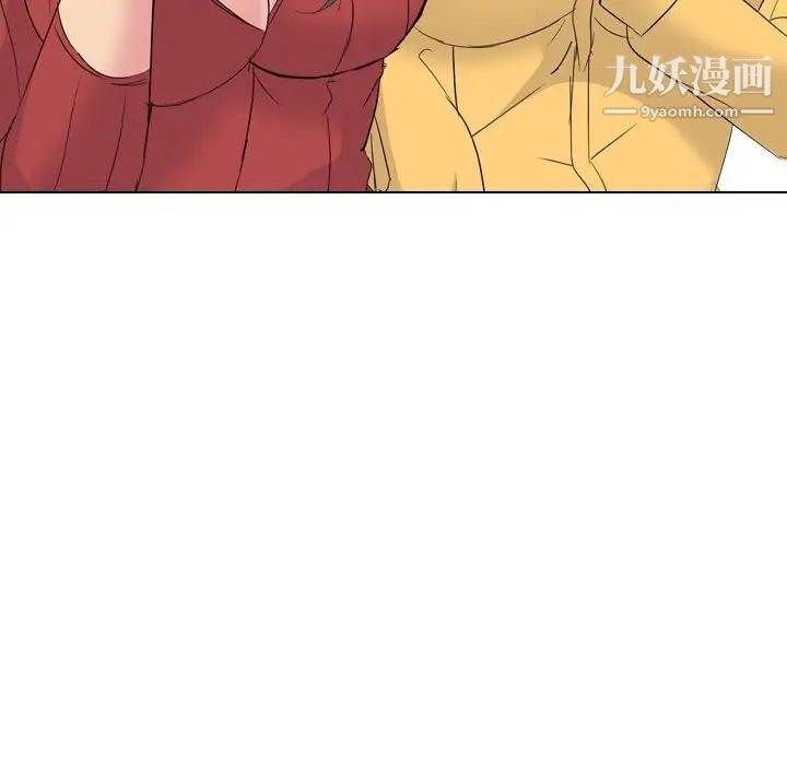 姐姐的秘密日记第15话