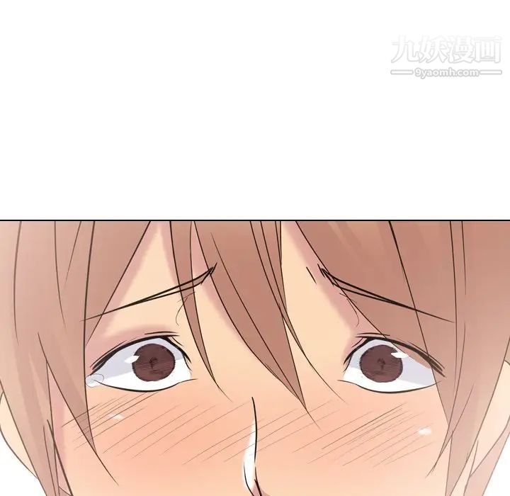 姐姐的秘密日记第15话