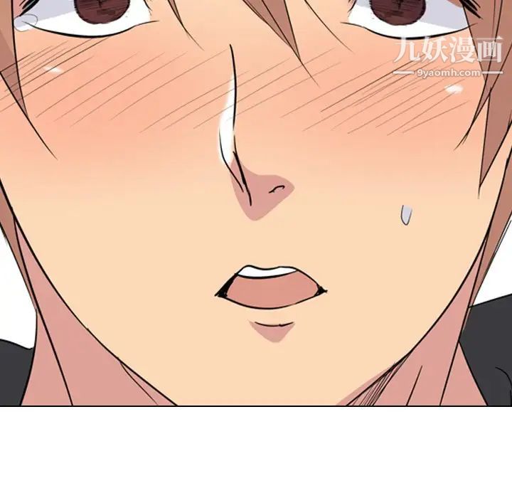 姐姐的秘密日记第15话