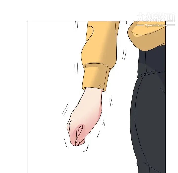 姐姐的秘密日记第15话