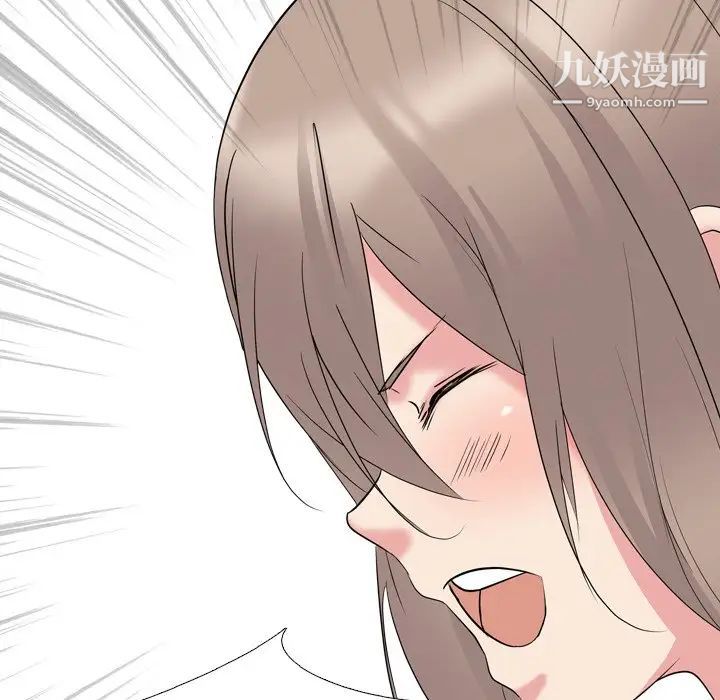 姐姐的秘密日记第15话