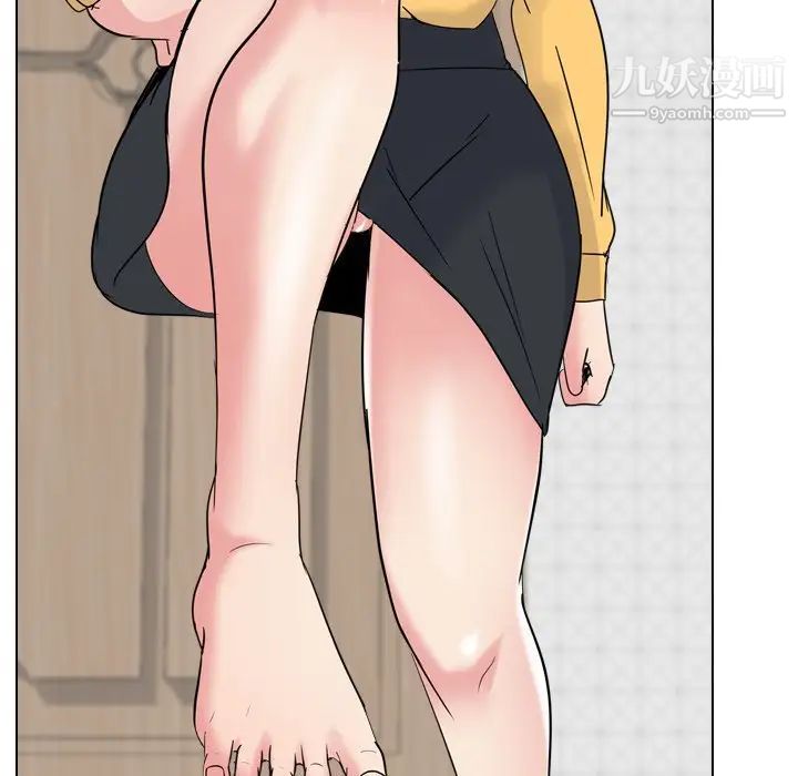 姐姐的秘密日记第15话