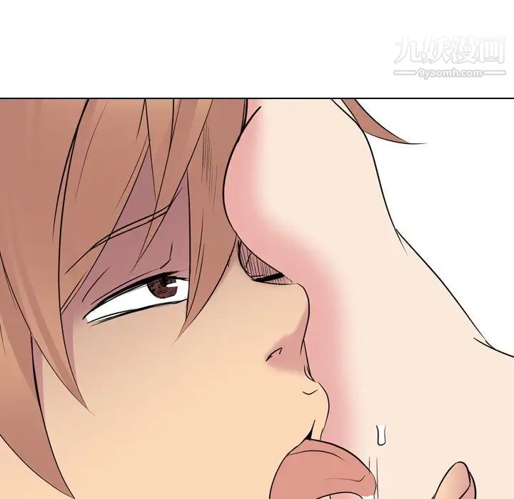 姐姐的秘密日记第15话