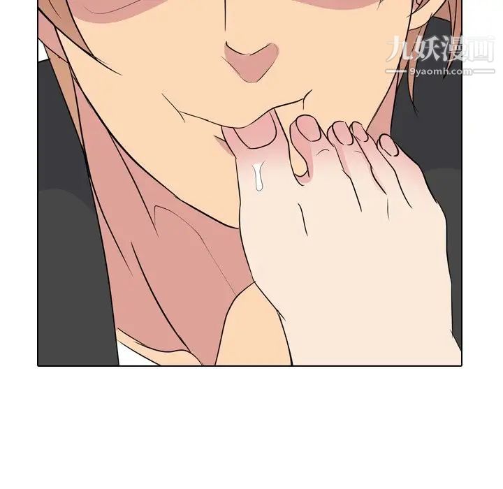 姐姐的秘密日记第15话