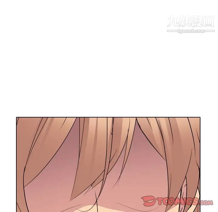 姐姐的秘密日记第15话