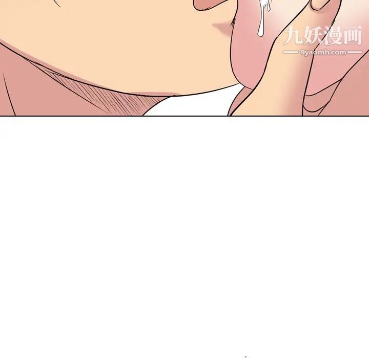 姐姐的秘密日记第15话