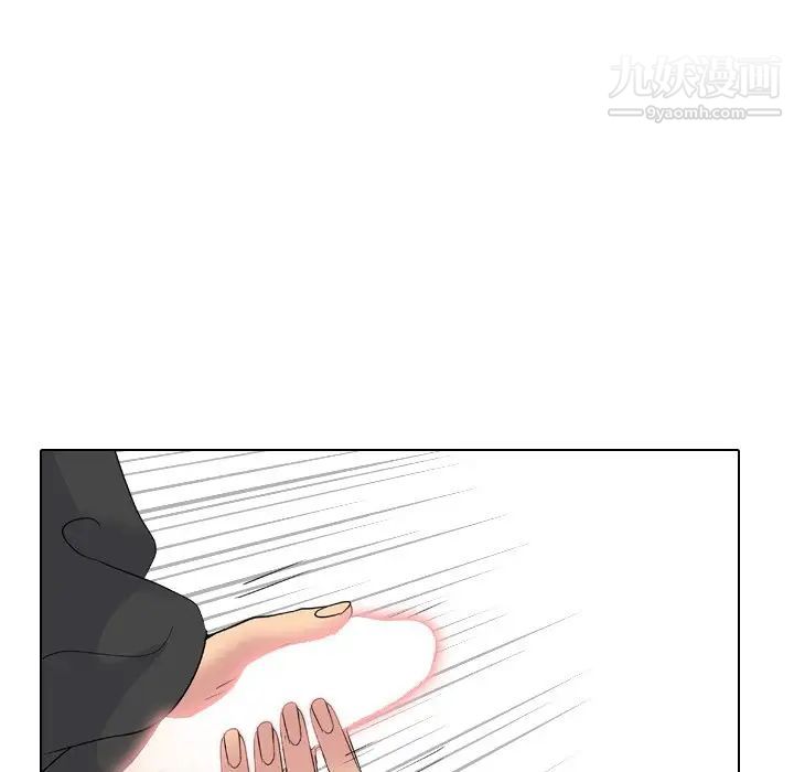 姐姐的秘密日记第15话