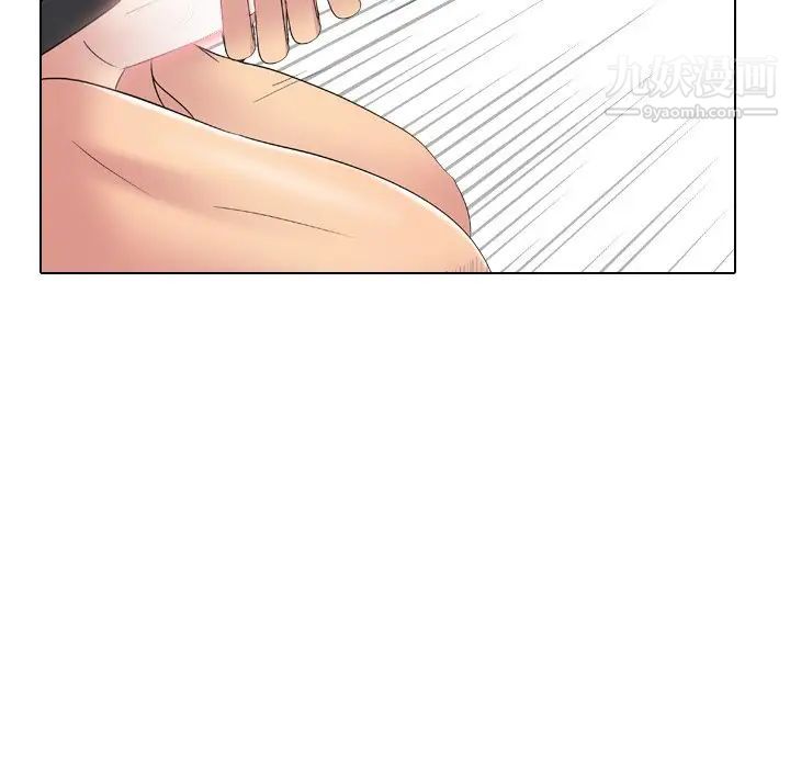 姐姐的秘密日记第15话