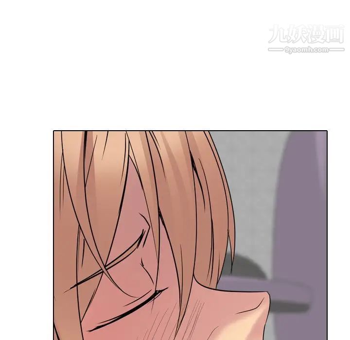 姐姐的秘密日记第15话