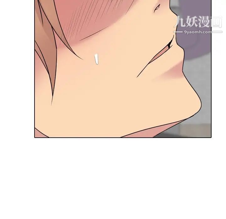 姐姐的秘密日记第15话