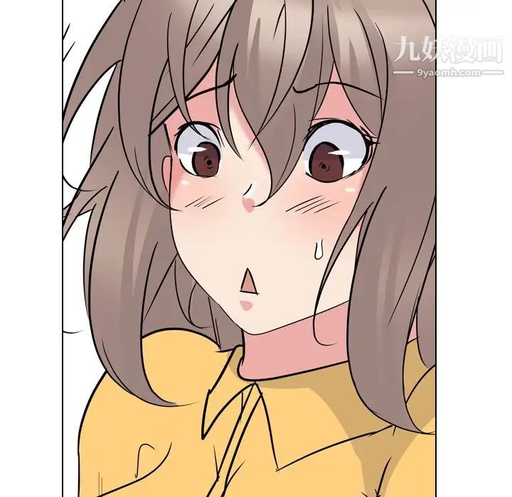 姐姐的秘密日记第15话