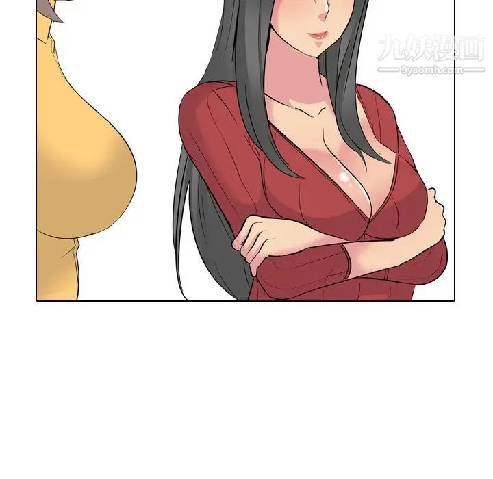 姐姐的秘密日记第15话