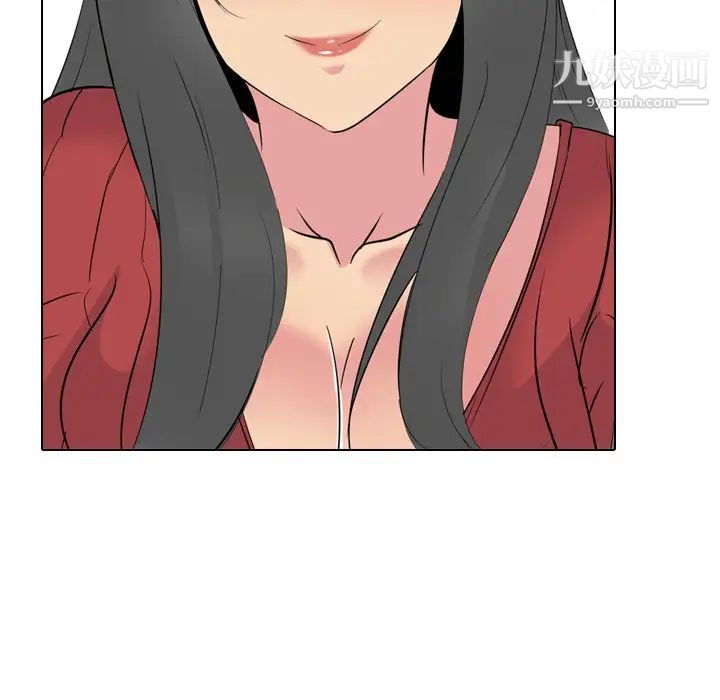 姐姐的秘密日记第15话