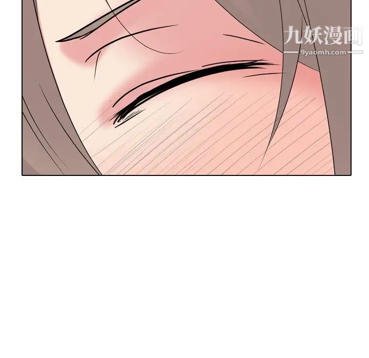 姐姐的秘密日记第15话